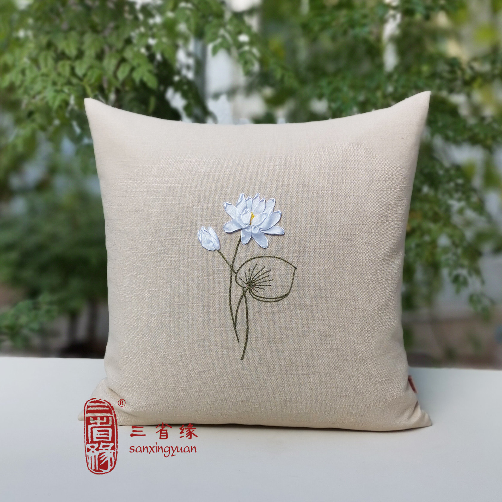 莲花丝带绣抱枕手工diy十字绣材料包靠垫靠枕创意礼物包邮送枕芯