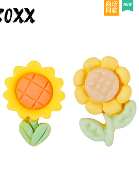 CROXX 洞洞鞋配饰向日葵小花鞋扣装饰扣配件diy卡扣适配Crocs