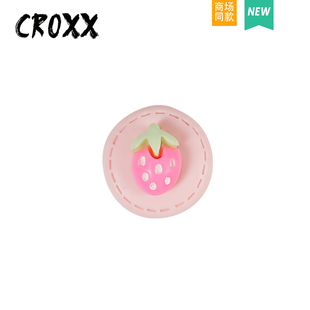 花装 CROXX 配饰草莓蛋糕鞋 饰扣diy配件卡扣鞋 洞洞鞋 扣智必星配件