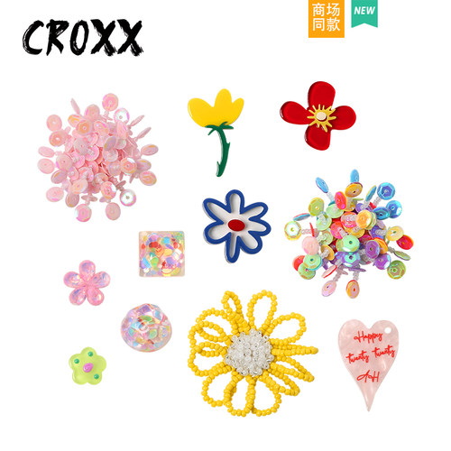 CROXX甜美多巴胺花朵鞋花洞洞鞋配饰DIY装饰卡扣适配crocs/cross