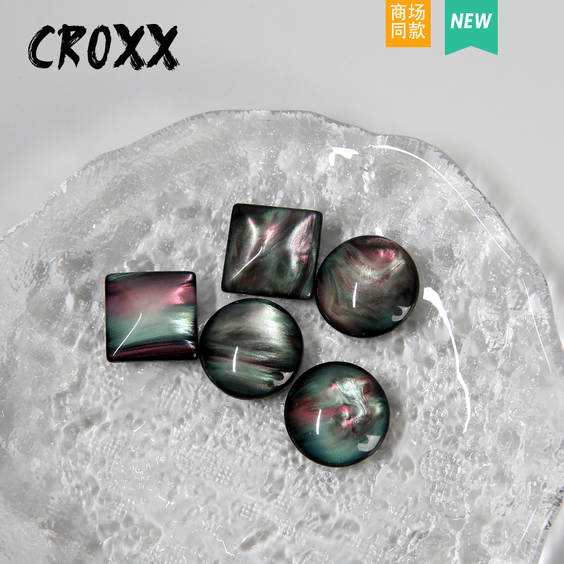 CROXX 复古炫彩极光色洞洞鞋配饰仿贝母鞋扣几何适配Cross/Crocs