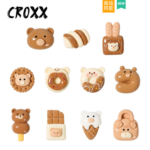 CROXX 卡通小熊食玩洞洞鞋配饰配件可爱 鞋花鞋扣适配Cross/Crocs