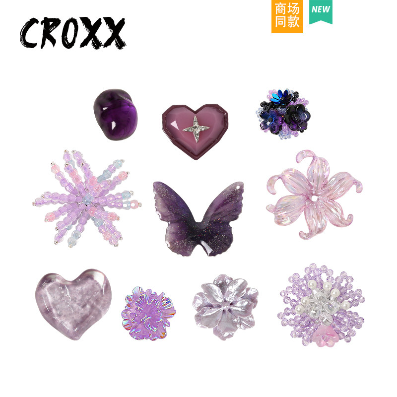 CROXX洞洞鞋配饰蝴蝶高级感鞋花鞋扣DIY装饰卡扣适配crocs/cross