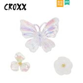 饰适配crocs CROXX洞洞鞋 cross 扣装 饰扣diy鞋 配饰幻彩蝴蝶鞋 花鞋