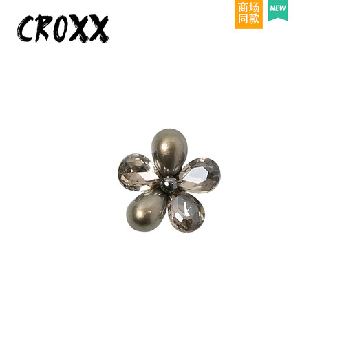 CROXX洞洞鞋配饰鞋扣五角花金属装饰卡扣鞋花配件适配crocs/cross