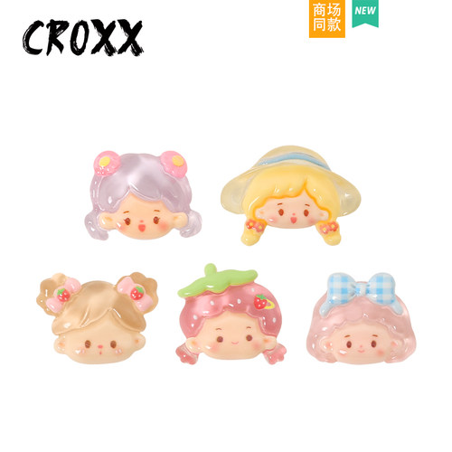 CROXX卡通鞋花洞洞鞋配饰DIY装饰扣可爱鞋扣鞋饰卡扣适配crocs