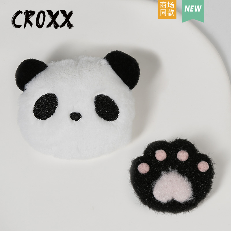 CROXX 洞洞鞋配饰熊猫毛绒鞋花智必星装饰扣卡扣diy配件crocs装饰