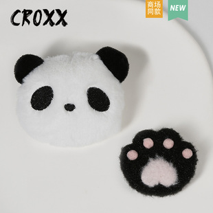 CROXX 洞洞鞋配饰熊猫毛绒鞋花装饰扣卡扣diy配件适配Cross/Crocs