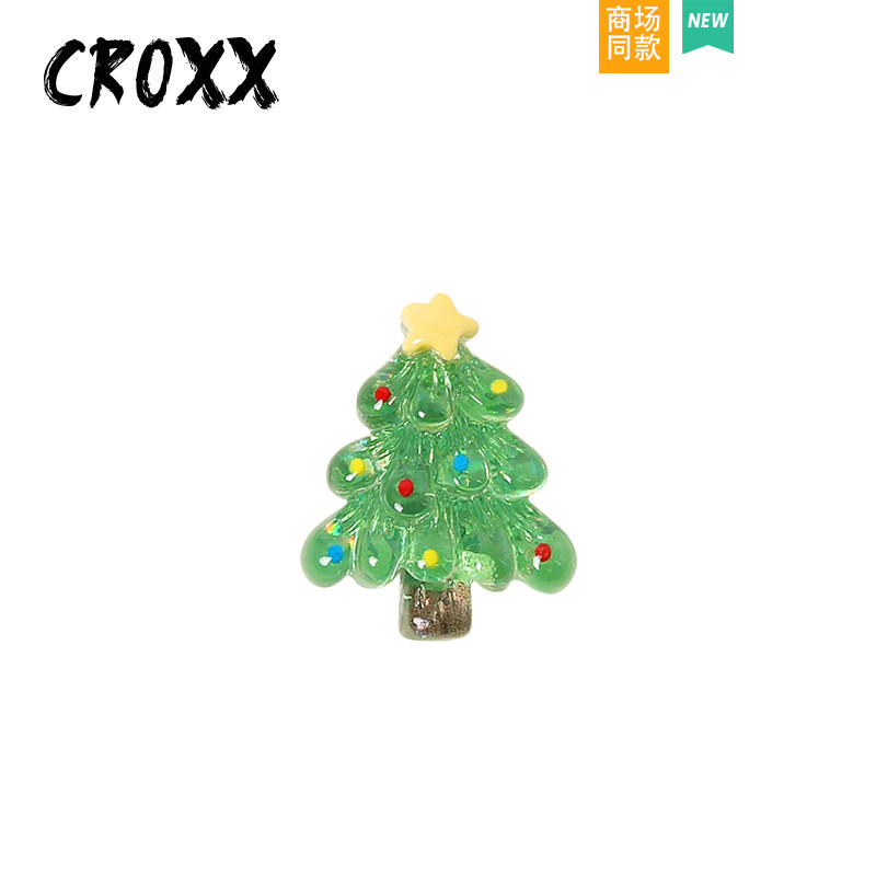 CROXX圣诞树鞋花洞洞鞋配饰卡通diy装饰扣趣味个性鞋扣适配crocs
