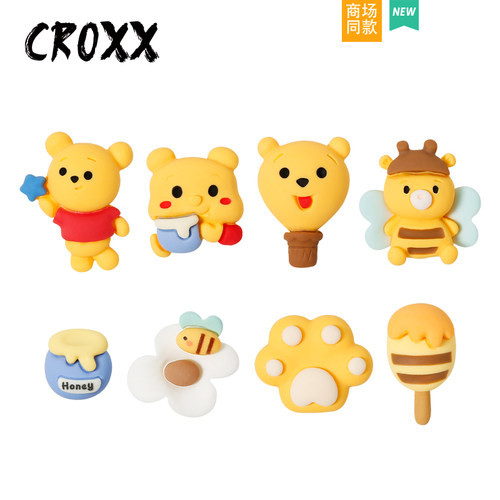 CROXX 蜜罐熊洞洞鞋配饰装饰扣diy配件鞋扣卡扣 适配Cross/Crocs