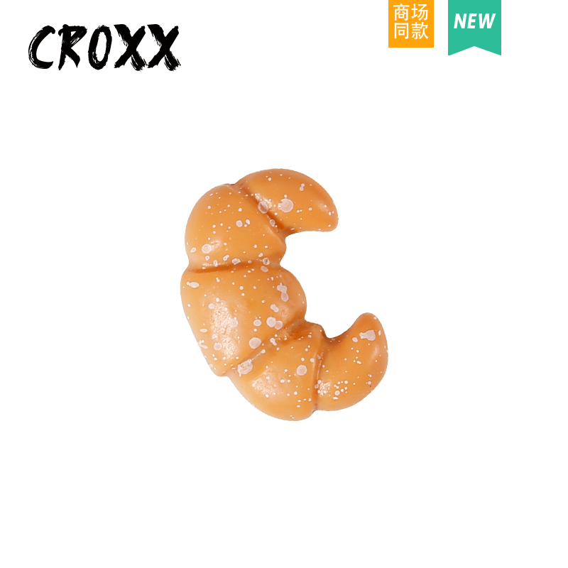 CROXX 洞洞鞋配饰食玩牛角包diy配件装饰扣卡扣适配Cross/Crocs