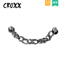 CROXX 洞洞鞋配饰金属高级感鞋花装饰扣diy配件卡扣豆豆鞋
