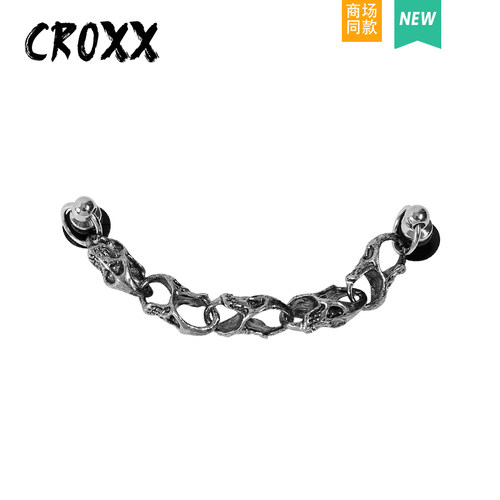 CROXX 洞洞鞋配饰金属高级感鞋花装饰扣diy配件卡扣豆豆鞋