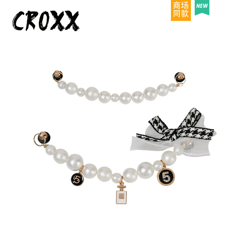CROXX 洞洞鞋配饰磨砂珍珠蝴蝶结鞋链diy配饰装饰扣 配件 卡扣
