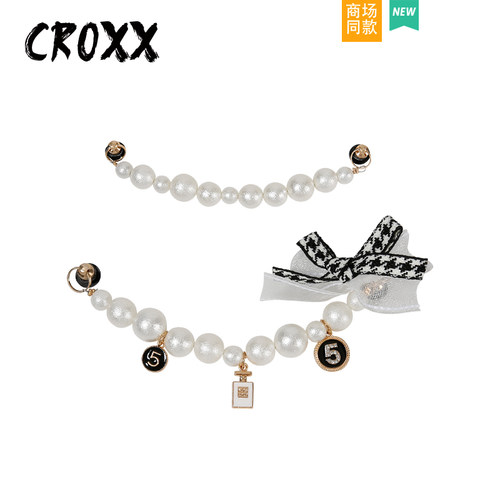 CROXX 洞洞鞋配饰磨砂珍珠蝴蝶结鞋链diy配饰装饰扣 配件 卡扣