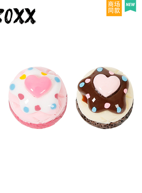 CROXX 爱心蛋糕洞洞鞋配饰仿真食玩鞋扣鞋花 适配Cross/Crocs