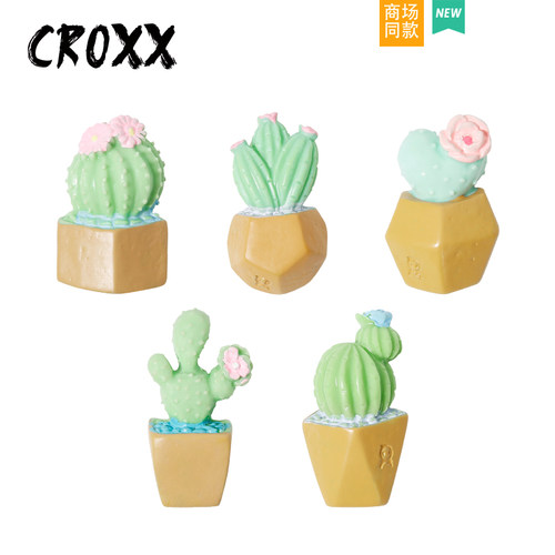 CROXX 仿真仙人球洞洞鞋配饰装饰扣鞋花配件diy卡扣适配Crocs