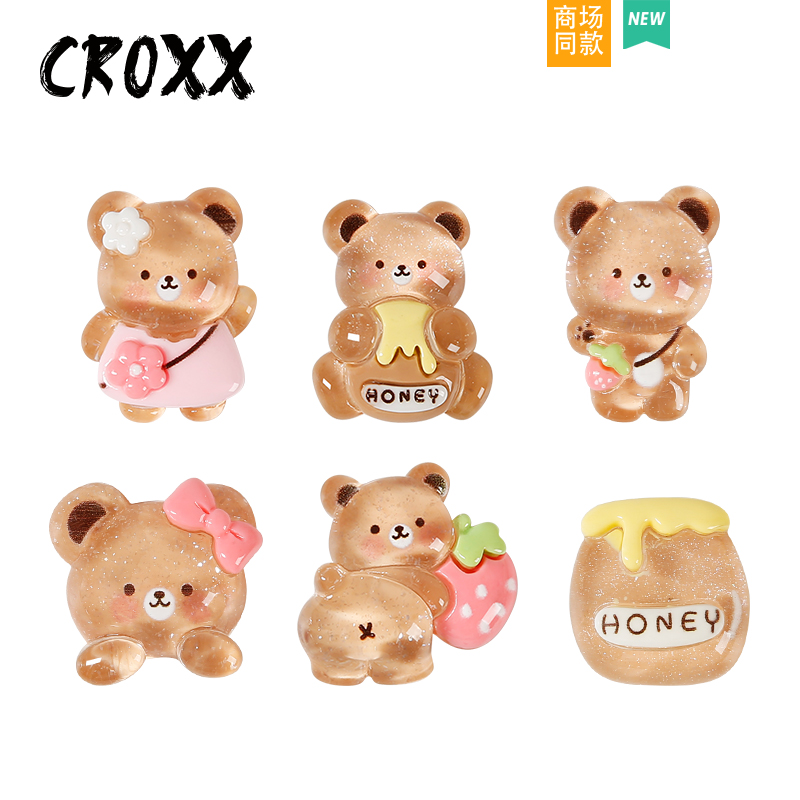 CROXX 洞洞鞋配饰透明炫彩小熊鞋花装饰扣卡扣diy配件适配Crocs
