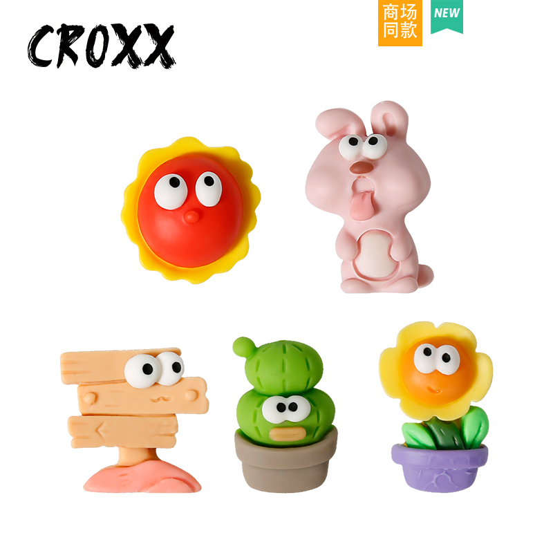 CROXX 可爱小动物洞洞鞋配饰crocs装饰扣鞋扣鞋花配件diy配饰s