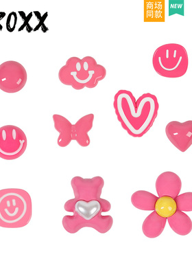 CROXX 洞洞鞋配饰多巴胺装饰扣鞋花配件diy卡扣适配Cross/Crocs