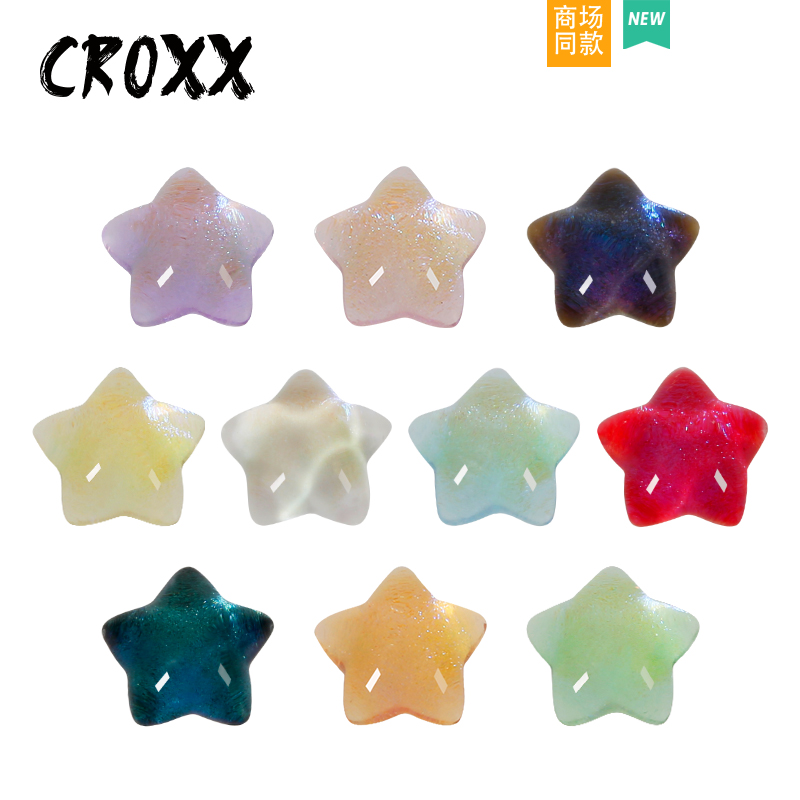 CROXX 洞洞鞋配饰炫彩五角星装饰扣鞋花鞋扣卡扣适配Cross/Crocs