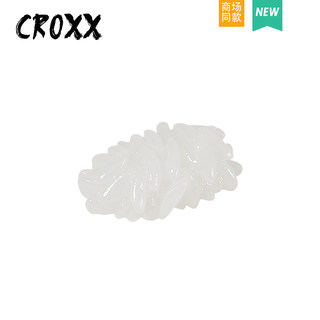 CROXX 洞洞鞋配饰仿真食玩米饭鞋花鞋扣diy装饰扣配件卡扣智必星