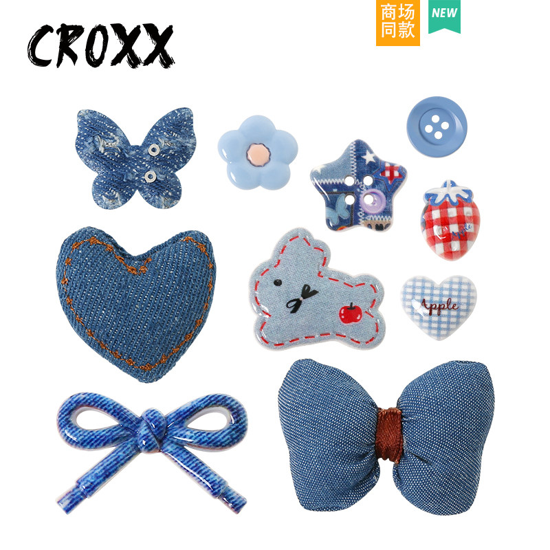 CROXX洞洞鞋配饰牛仔蝴蝶结鞋花装饰扣高级感diy鞋扣适配crocs