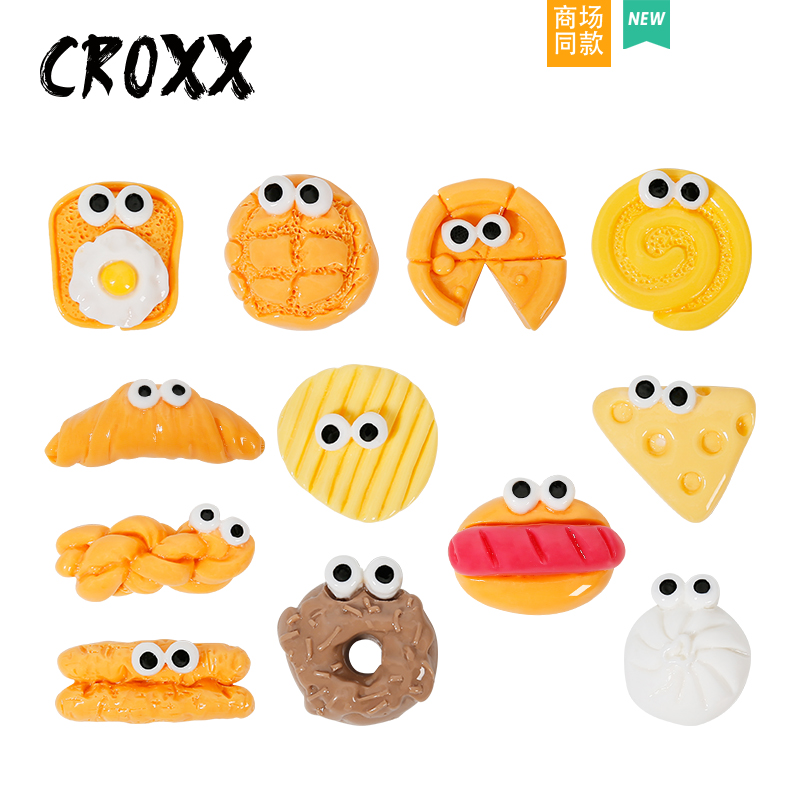 CROXX 大眼奶酪洞洞鞋配饰装饰扣鞋扣鞋花diy配件适配Cross/Crocs