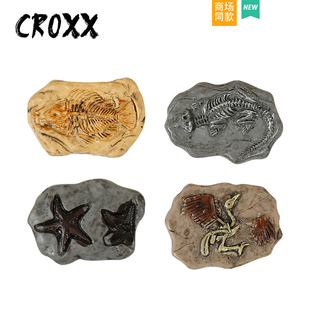 饰扣卡扣配 洞洞鞋 配饰仿真恐龙化石考古鞋 CROXX 花智必星cross装