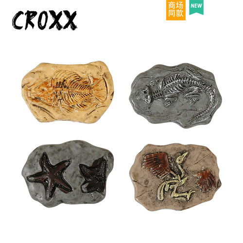 CROXX洞洞鞋配饰仿真恐龙化石考古鞋花装饰扣卡扣适配Cross/Crocs