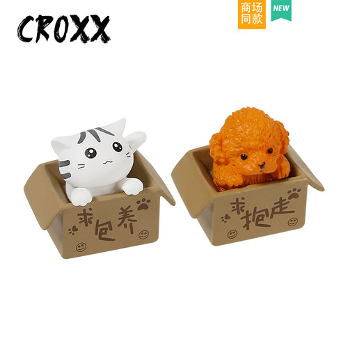 CROXX 洞洞鞋配饰求抱走猫咪泰迪鞋花装饰扣鞋扣diy配件适配Crocs