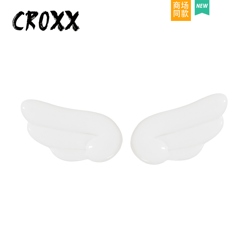 CROXX洞洞鞋配饰天使翅膀鞋花 crocs配饰装饰扣卡扣鞋扣diy配件