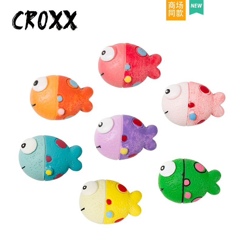 CROXX 五彩鱼洞洞鞋配饰装饰扣鞋花配件diy鞋花适配Cross/Crocs