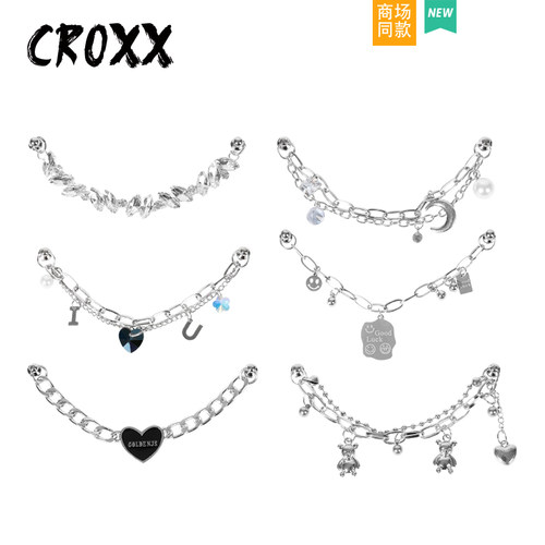 CROXX 洞洞鞋配饰马眼仿水钻锆石高级感鞋花 装饰扣diy配件 鞋扣