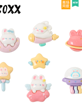 CROXX 洞洞鞋配饰可爱小兔子鞋扣装饰鞋花diy卡扣适配Cross/Crocs