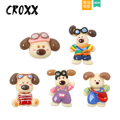 CROXX洞洞鞋配饰卡通小狗鞋扣DIY鞋花拖鞋装饰扣适配crocs /cross