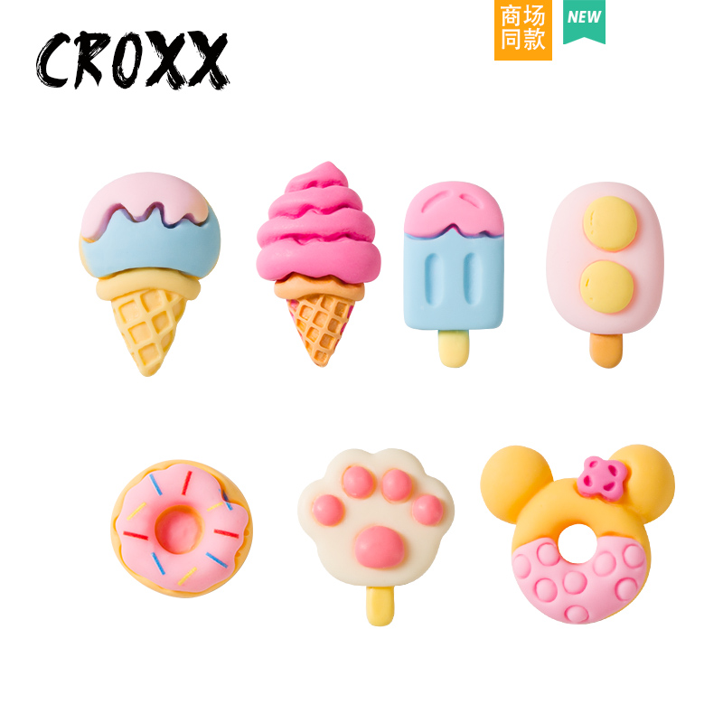 CROXX 洞洞鞋配饰装饰扣鞋花冰淇淋卡扣diy配件适配Cross/Crocs