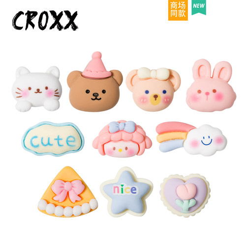 CROXX 洞洞鞋配饰卡通可爱小熊兔子装饰扣鞋花diy配饰饰品 卡扣