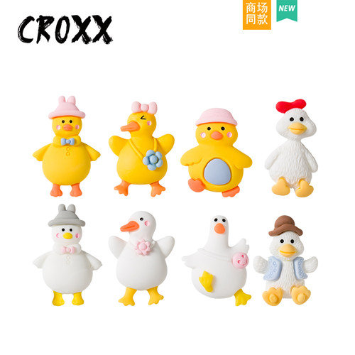 CROXX 洞洞鞋配饰卡通可爱小鸭子装饰扣鞋扣卡扣适配Cross/Crocs