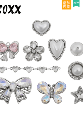 CROXX蝴蝶结爱心珍珠洞洞鞋配饰鞋花鞋扣装饰扣适配crocs/cross