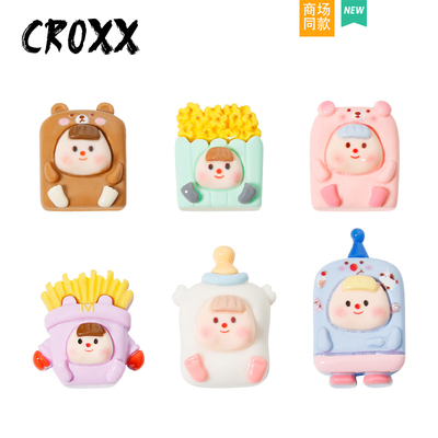 CROXX 卡通立体食玩洞洞鞋配饰diy装饰扣饰品配件鞋花鞋扣豆豆鞋