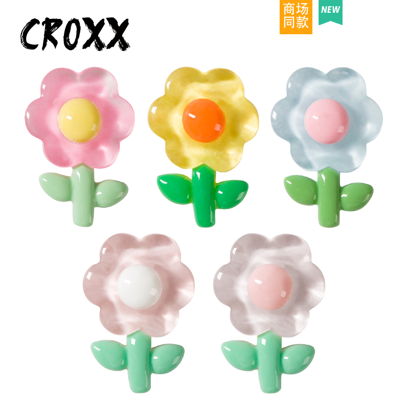 CROXX清新可爱透明花朵洞洞鞋配饰鞋扣智必星鞋花装饰扣卡扣diy