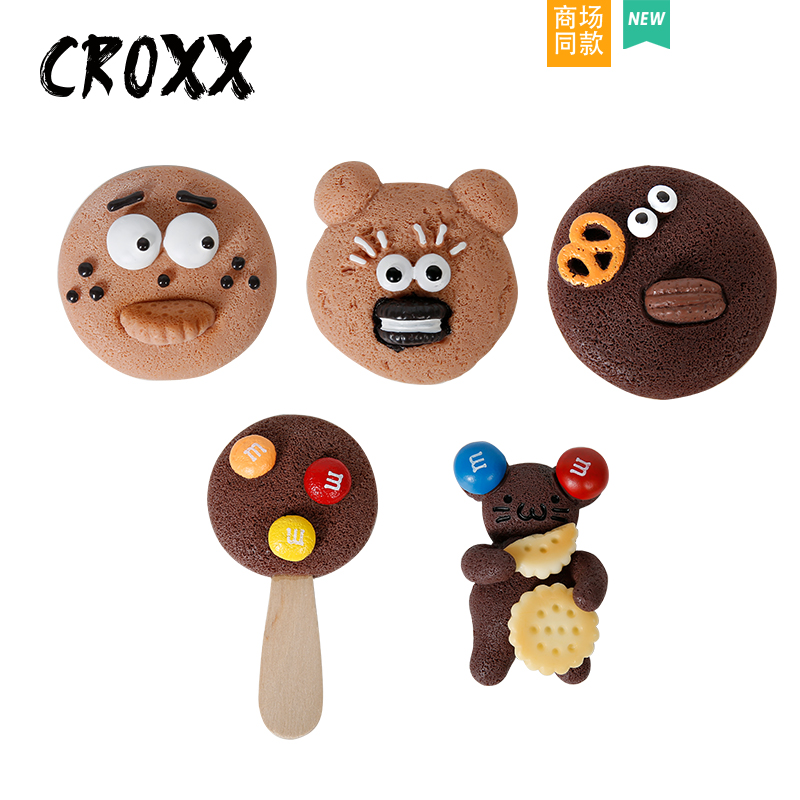 CROXX 洞洞鞋配饰仿真食玩饼干3D立体感鞋花diy饰品配件扣鞋扣