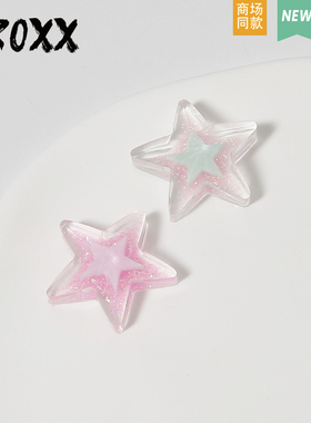 CROXX 炫彩闪粉五角星洞洞鞋配饰鞋扣diy配件装饰品鞋花适配Cross