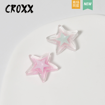 CROXX 炫彩闪粉五角星洞洞鞋配饰鞋扣diy配件装饰品鞋花适配Cross