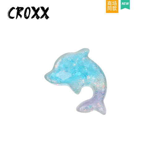CROXX 洞洞鞋配饰炫彩小鲨鱼鞋花装饰扣可爱鞋扣diy配件适配Crocs