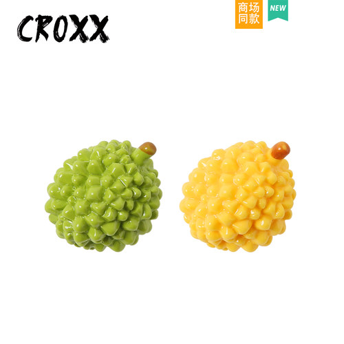 CROXX洞洞鞋配饰仿真水果榴莲鞋花鞋扣装饰扣鞋饰适配crocs/cross