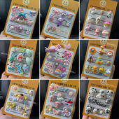 配饰卡通鞋 饰扣DIY配饰适配crocs 花鞋 装 cross 扣拖鞋 CROXX洞洞鞋