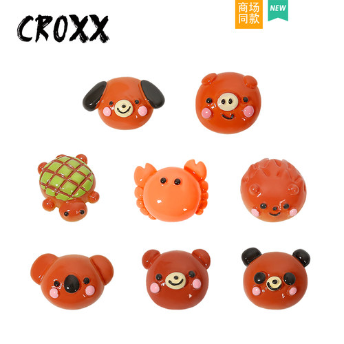 CROXX 原宿风面包动物洞洞鞋配饰鞋扣装饰扣卡扣适配Cross/Crocs