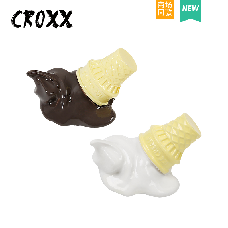 CROXX 洞洞鞋配饰奶油冰淇淋倒翻大号鞋花crocs装饰 卡扣鞋扣